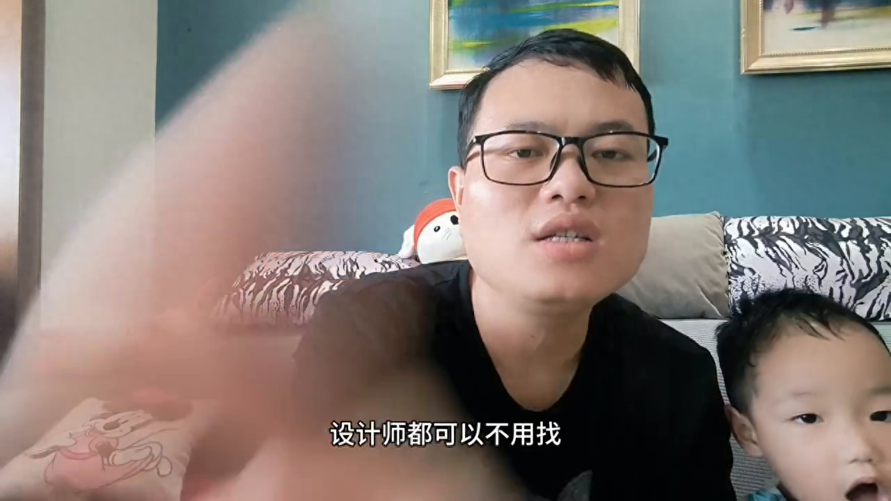 装修最怕维权，吃了亏，还得自己兜着 看抖音学装修