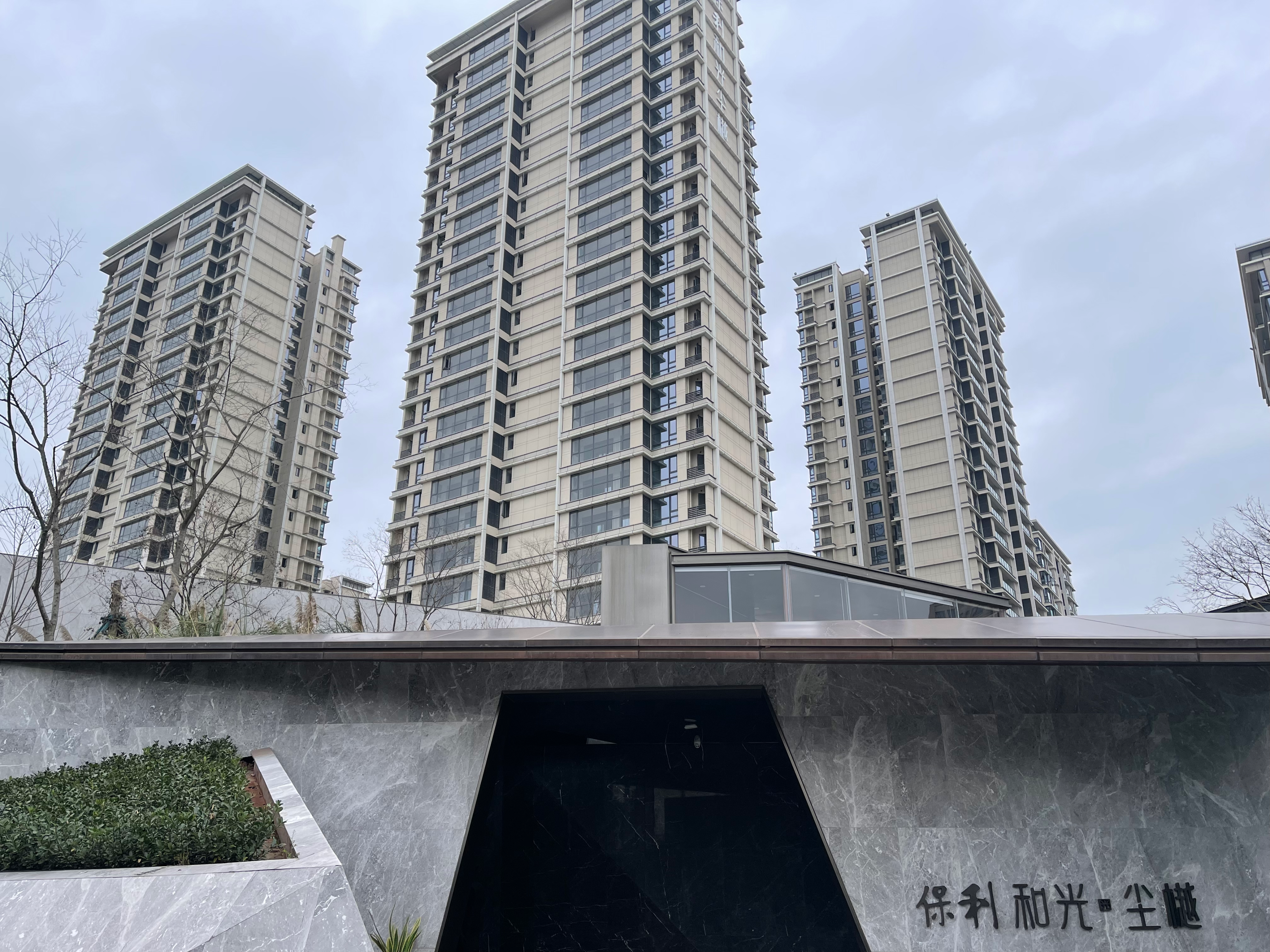 利好政策激活重庆楼市 从“弱回升”走向“快车道”为期不远