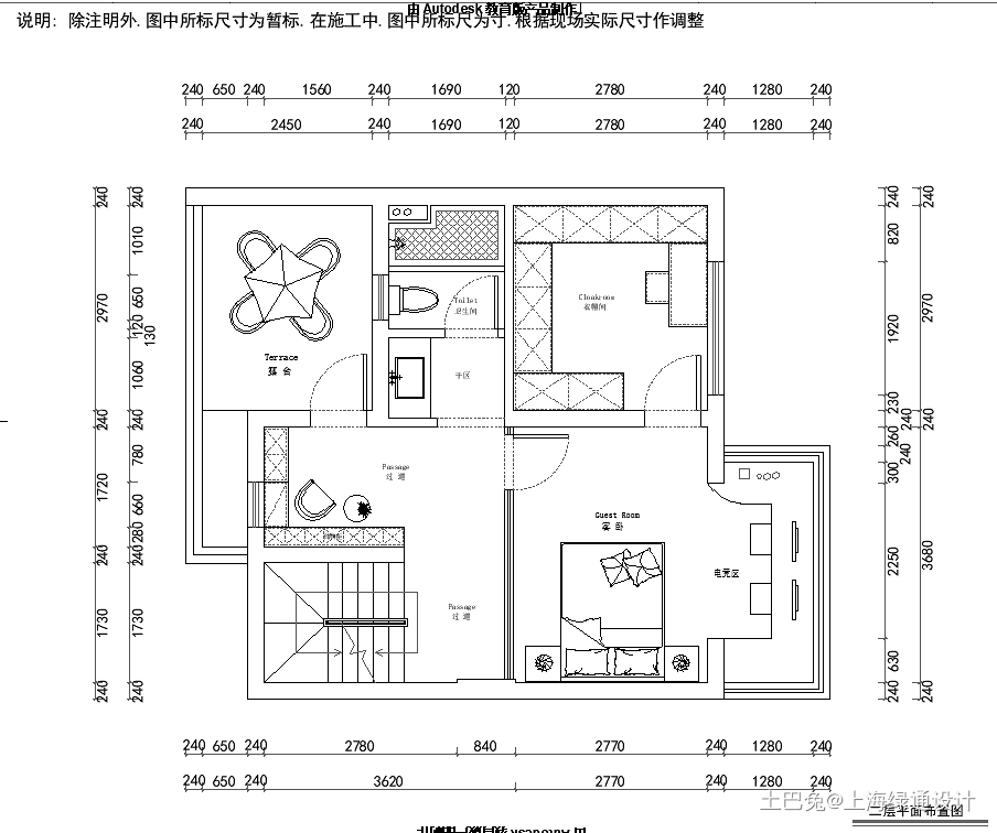 220平 后现代黑白灰 低调宁静