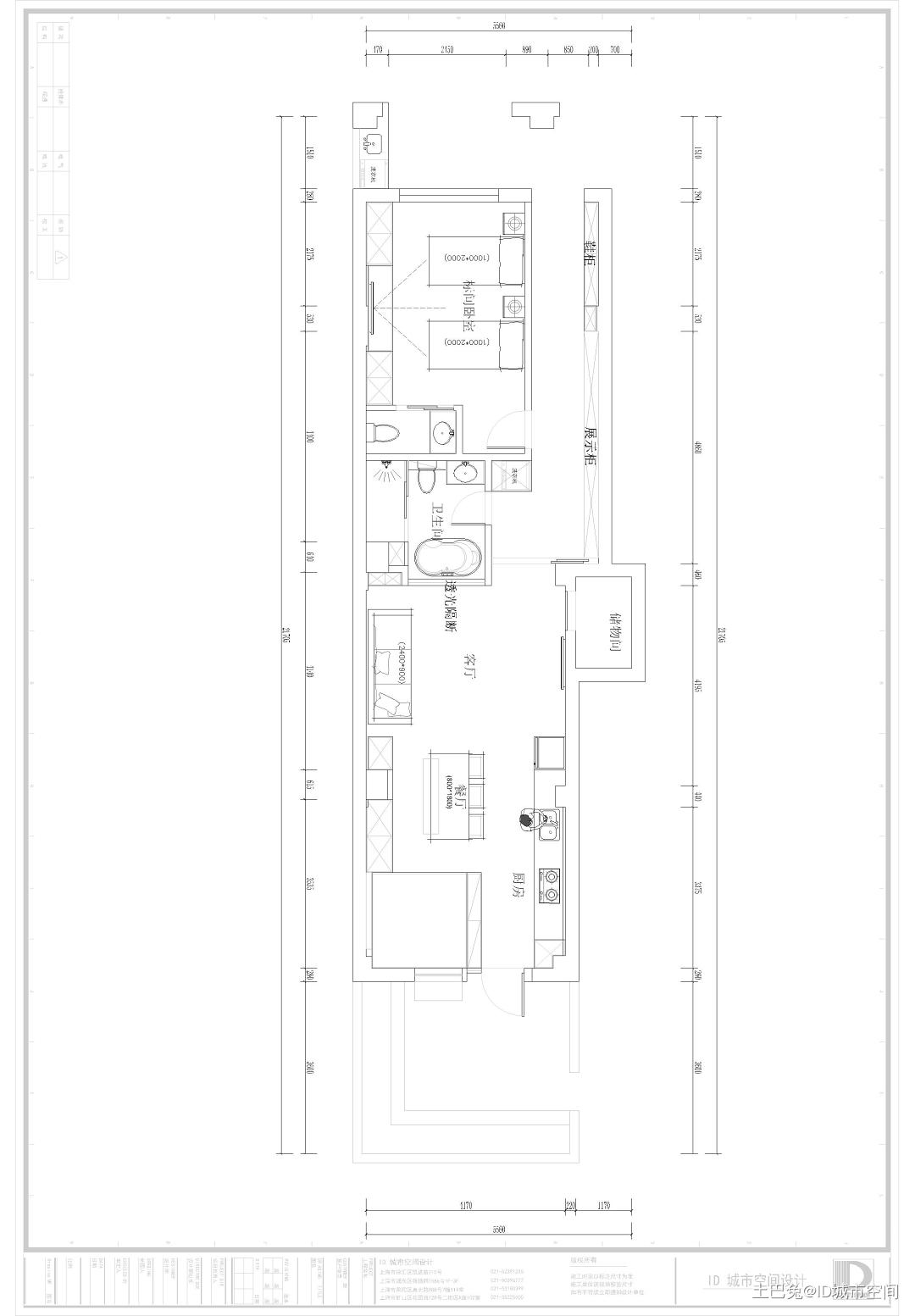 80m²适合老人居住原木风温馨而舒适