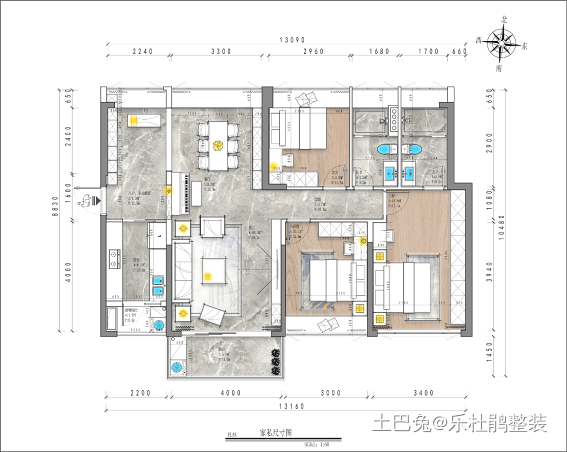 《拥景》京基御景半山132m²简约风