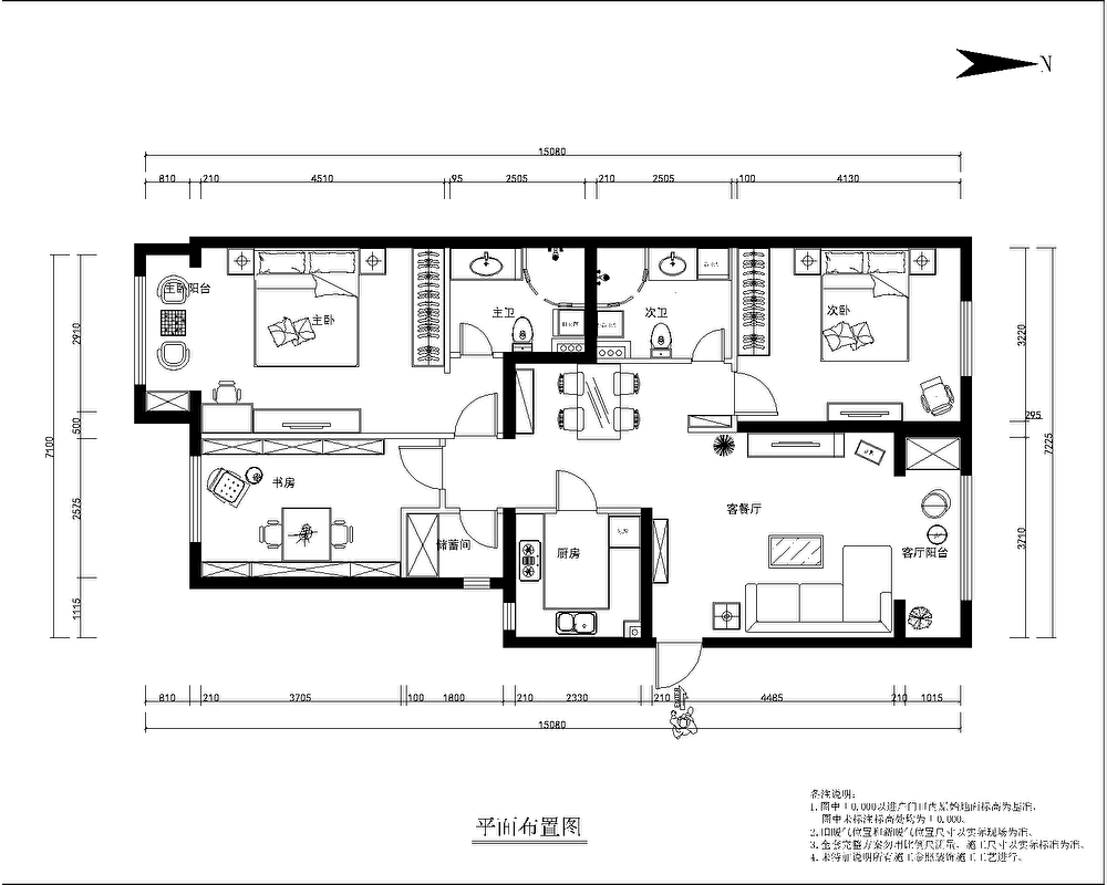 胜古誉园温先生的新家