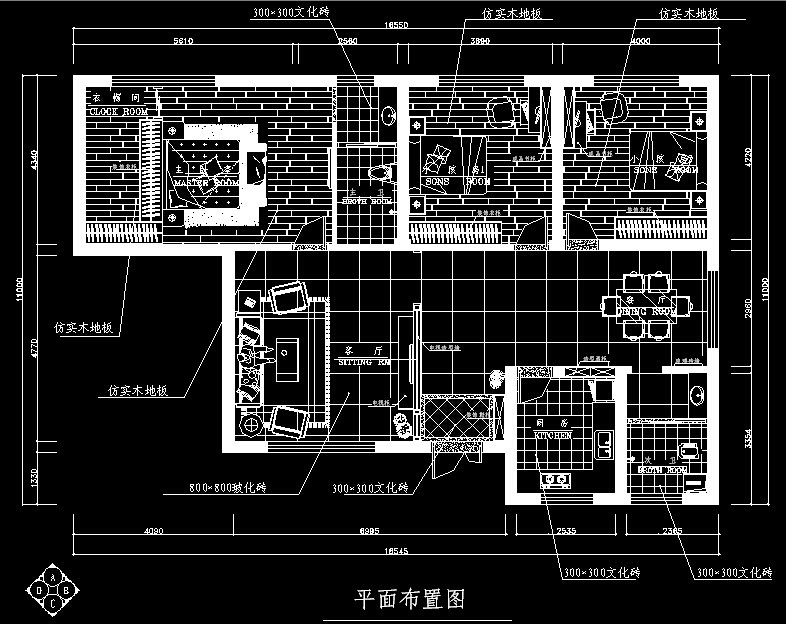 长春新苑