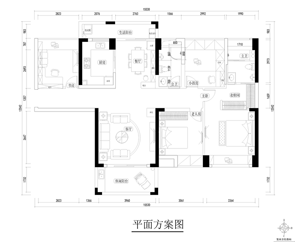 中州公馆黄先生雅居