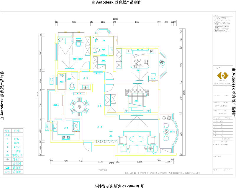 牡丹江路1242