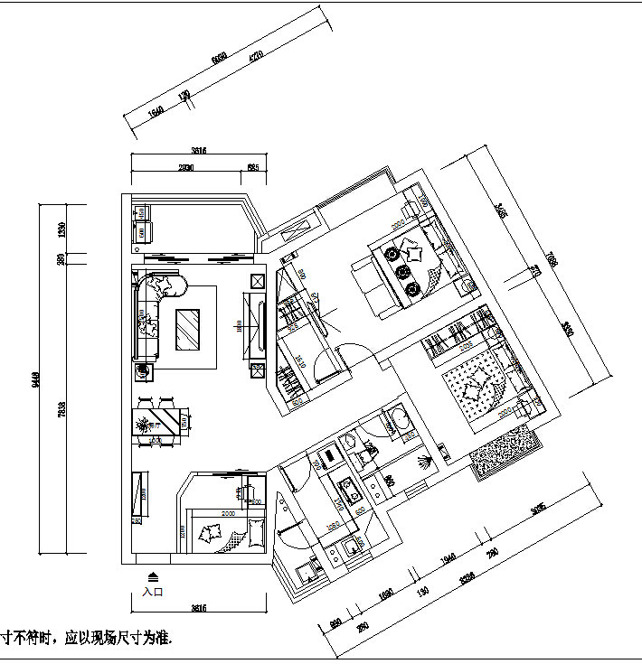 中远两湾城吴先生的新家