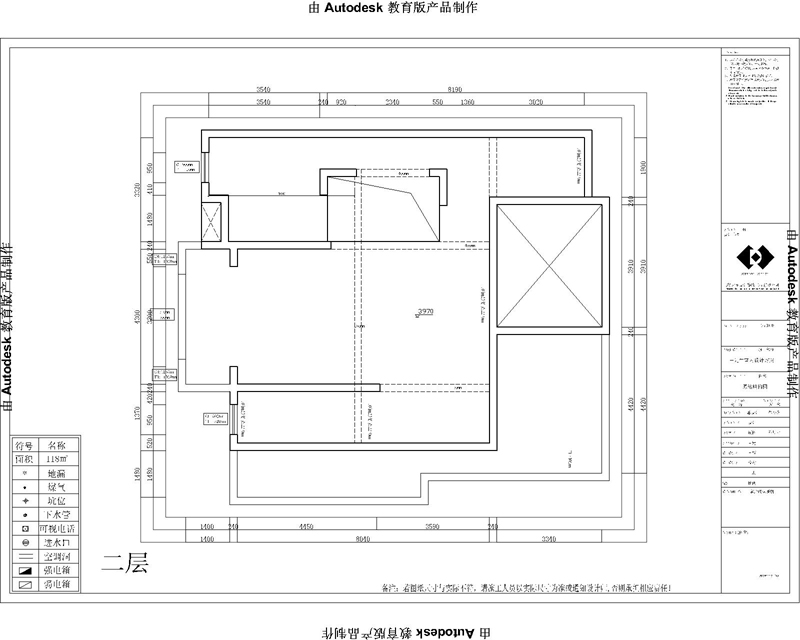 兰湖美域23号