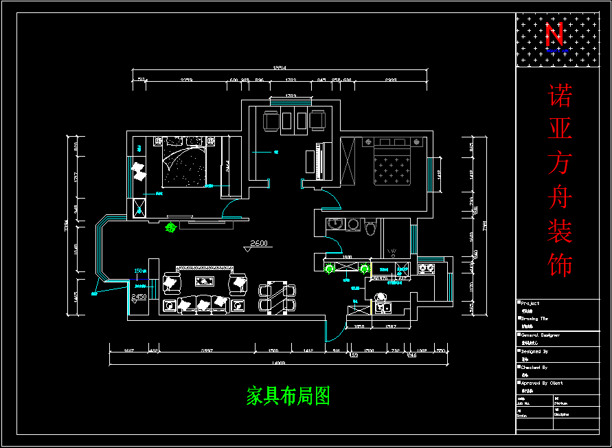 第六大道陆典庭院王先生的新家