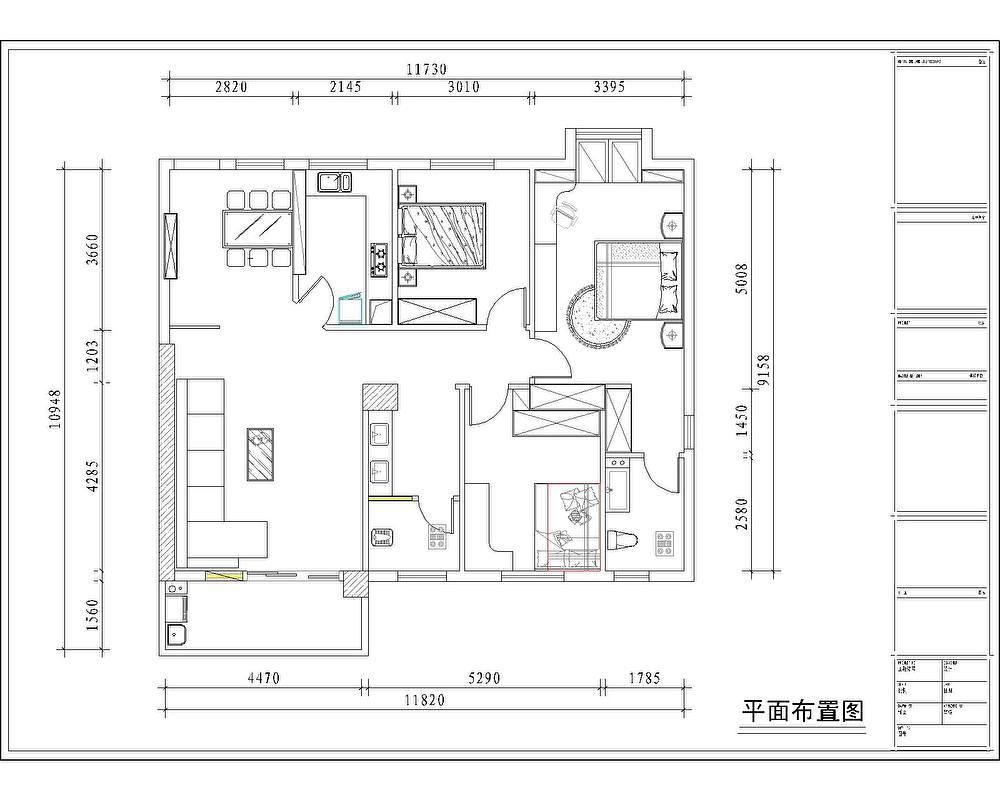 百花园柯先生雅居