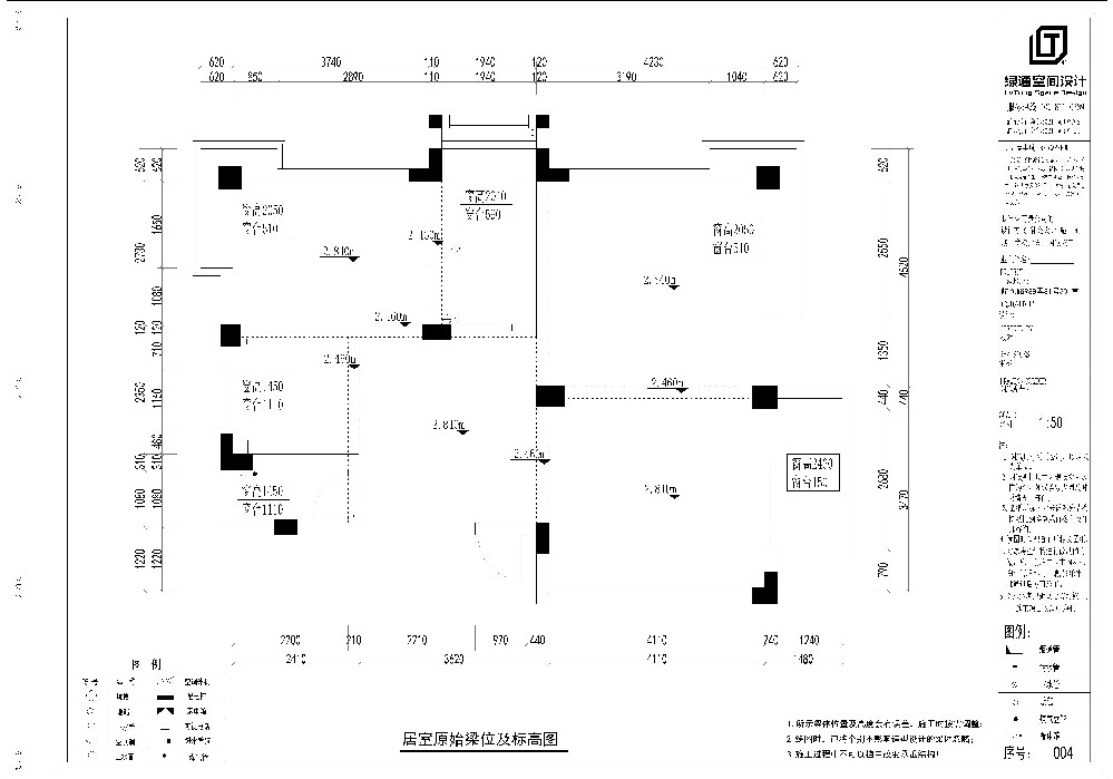 海洲桃花园周(先生)的新家