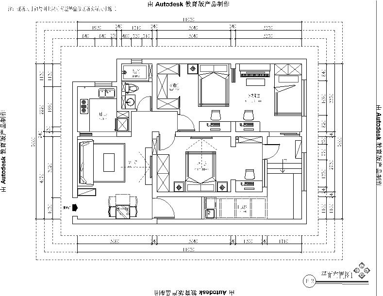 王先生新家