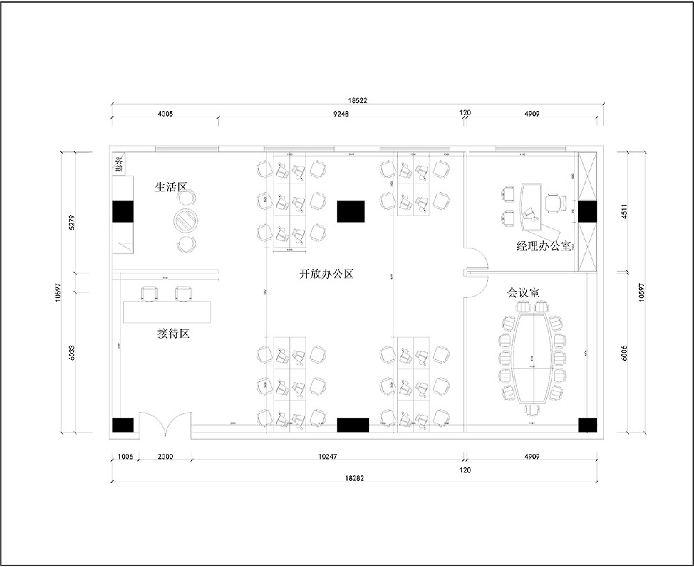 智芯大厦陈总的办公室