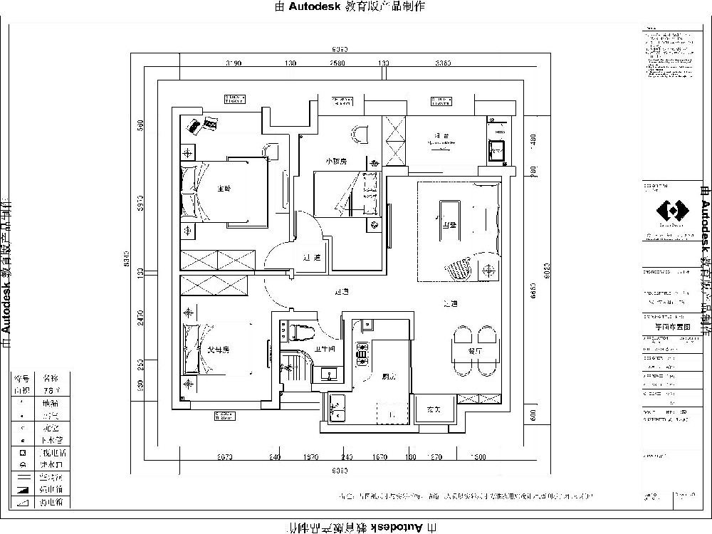 馨佳园菊盛路