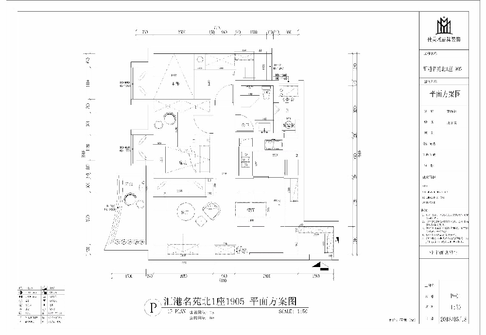 汇港名苑刘女士的新家现代简约风格