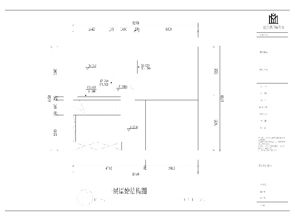 嘉益花园李女士的新家北欧风格