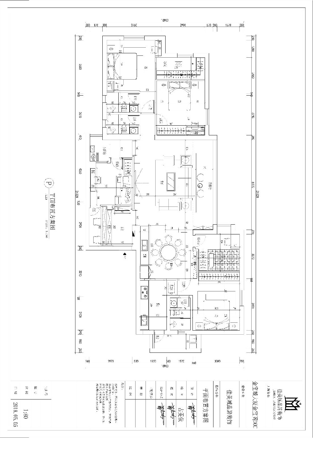 金宝源大厦金宝阁张先生的新家