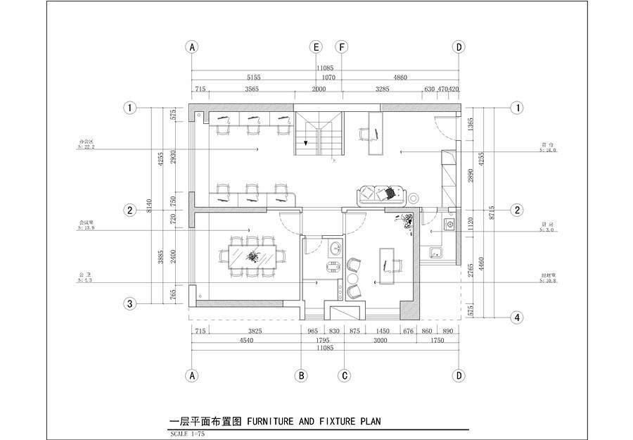 康裕园——婆娑生活