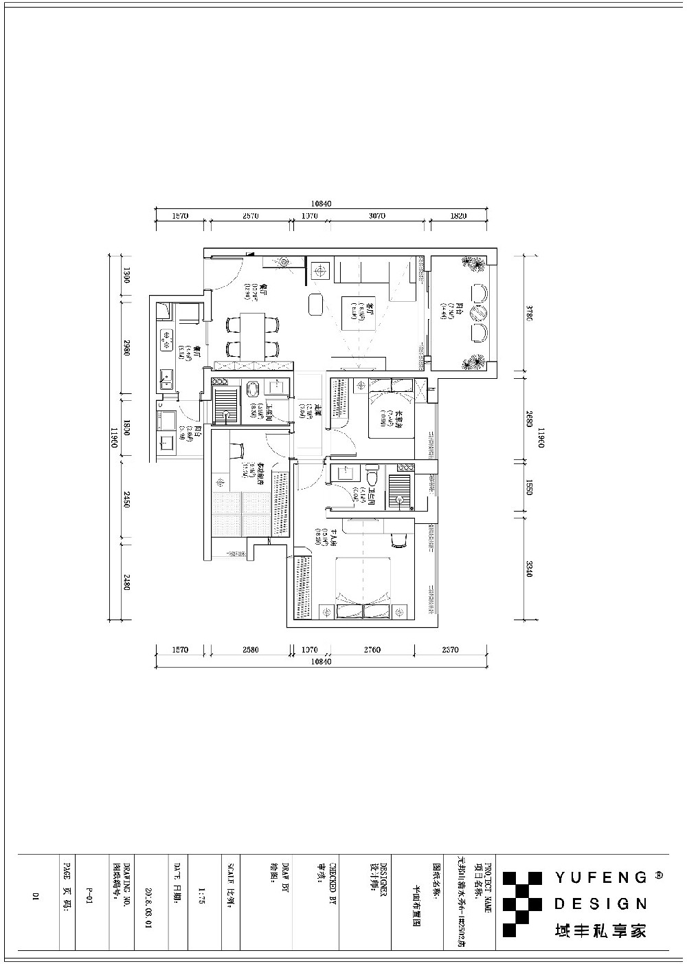 元邦山清水秀孙先生