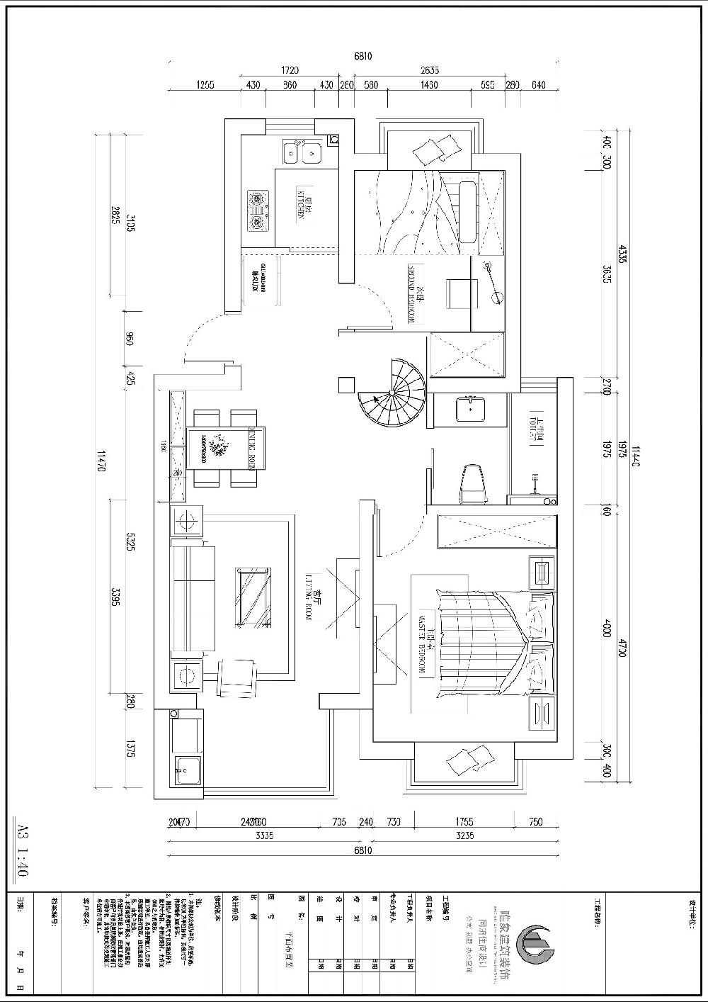 新月明珠园