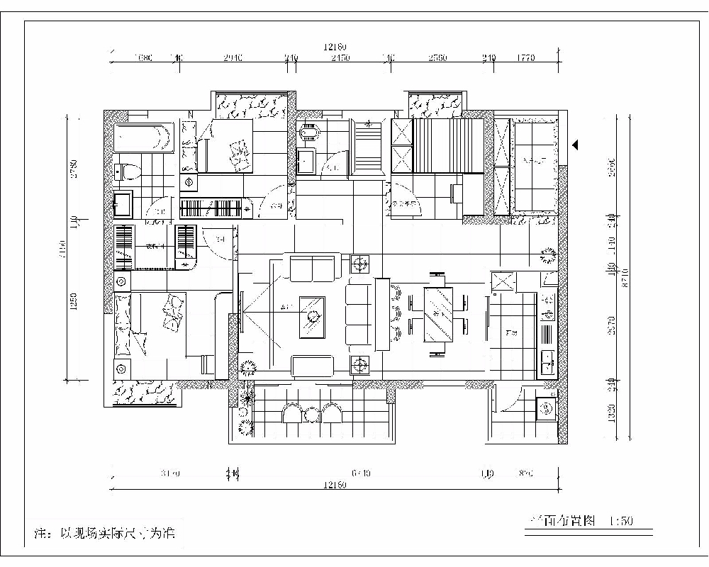 滨海珺城