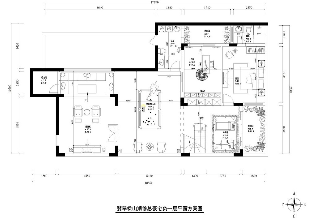 翡翠松山湖-现代中式-别墅