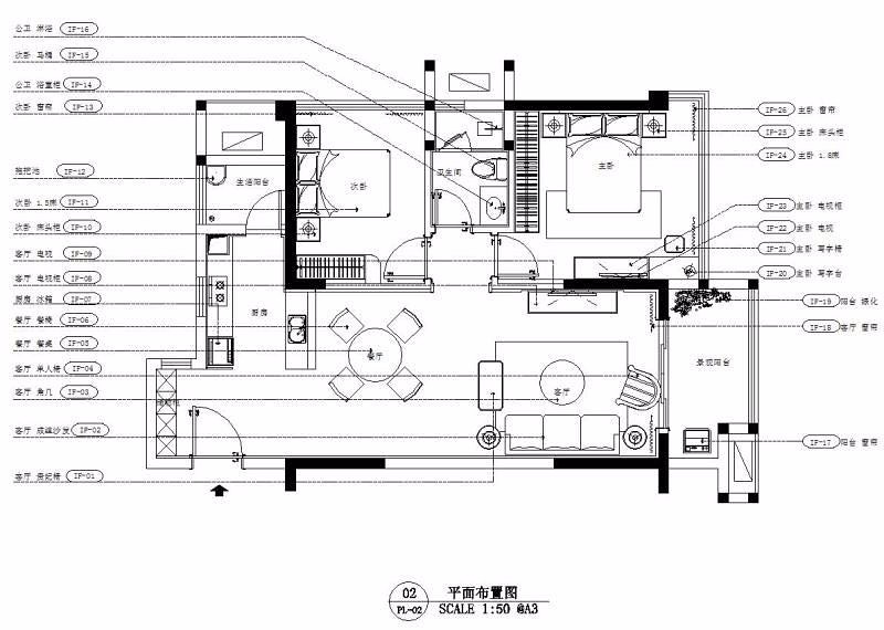 朗诗青春街区