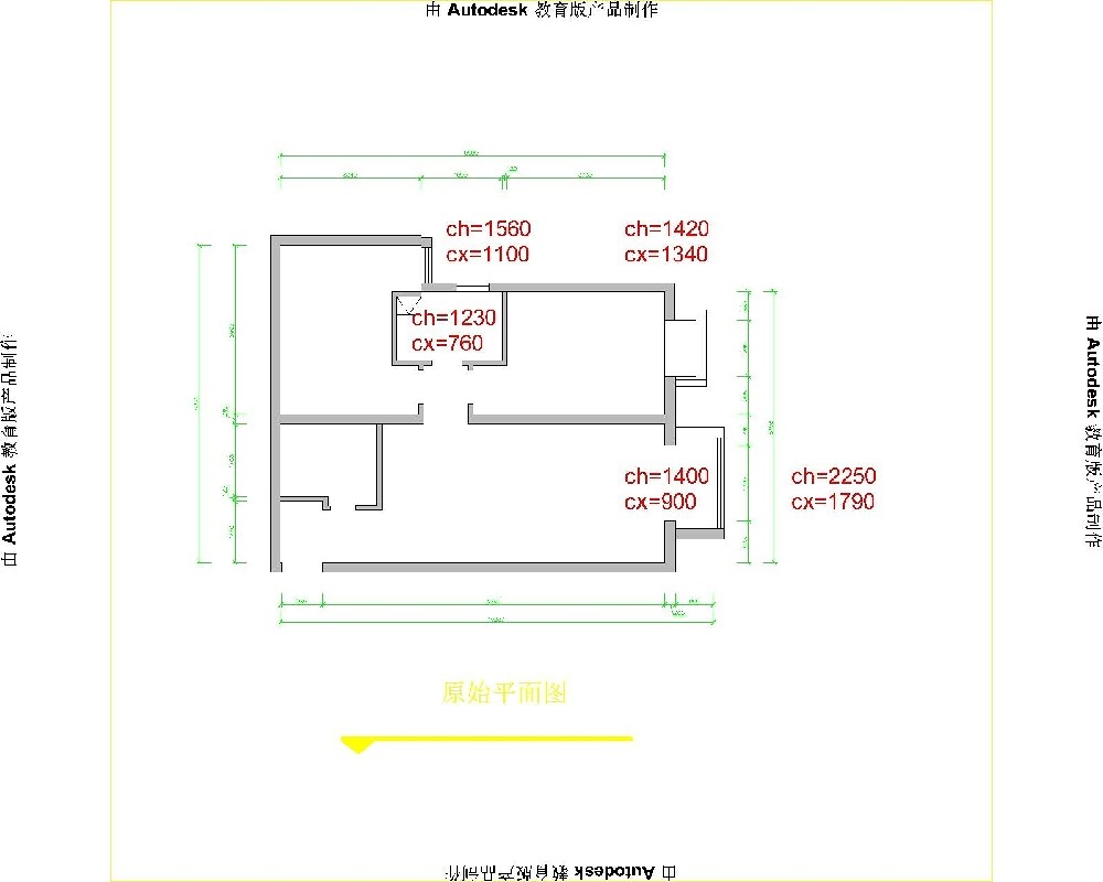 七里渠