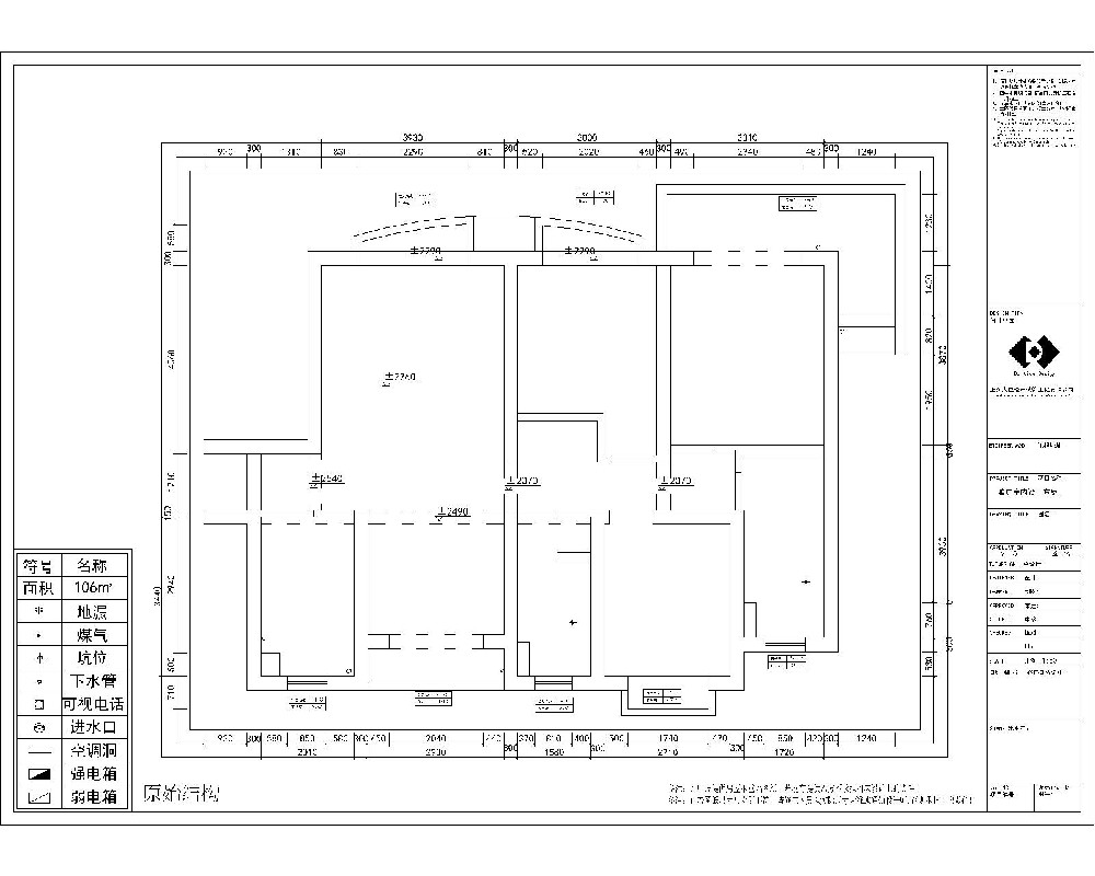 中华路125半包12万平轻奢风