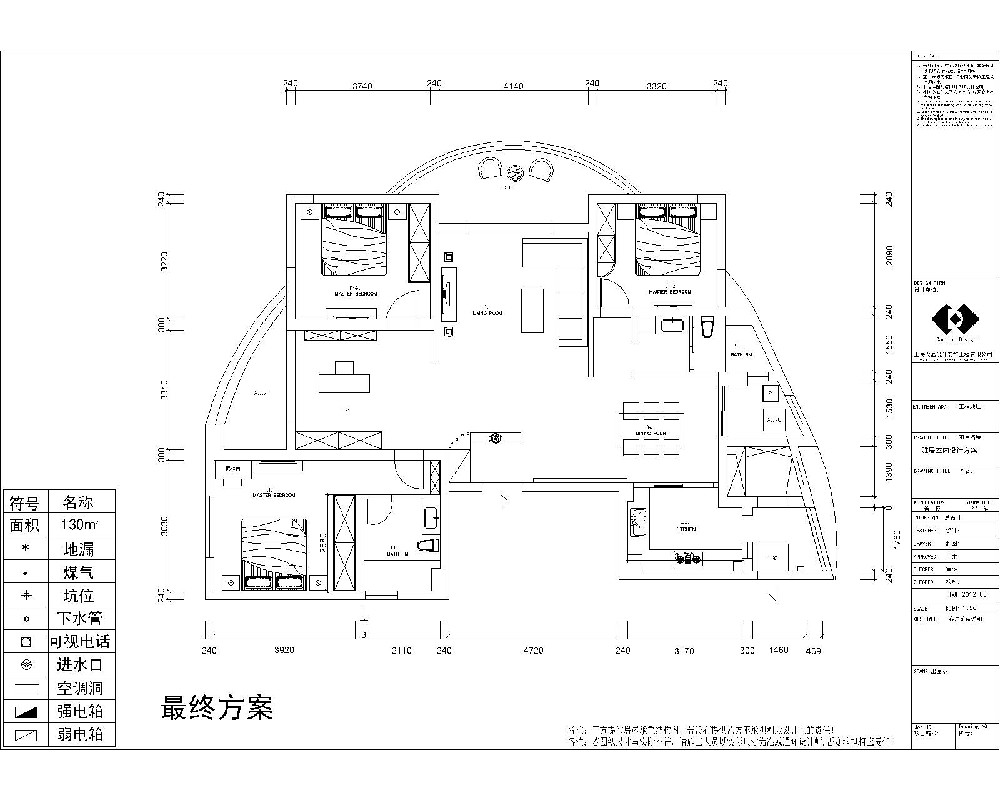 万源城180平全包14万北欧风