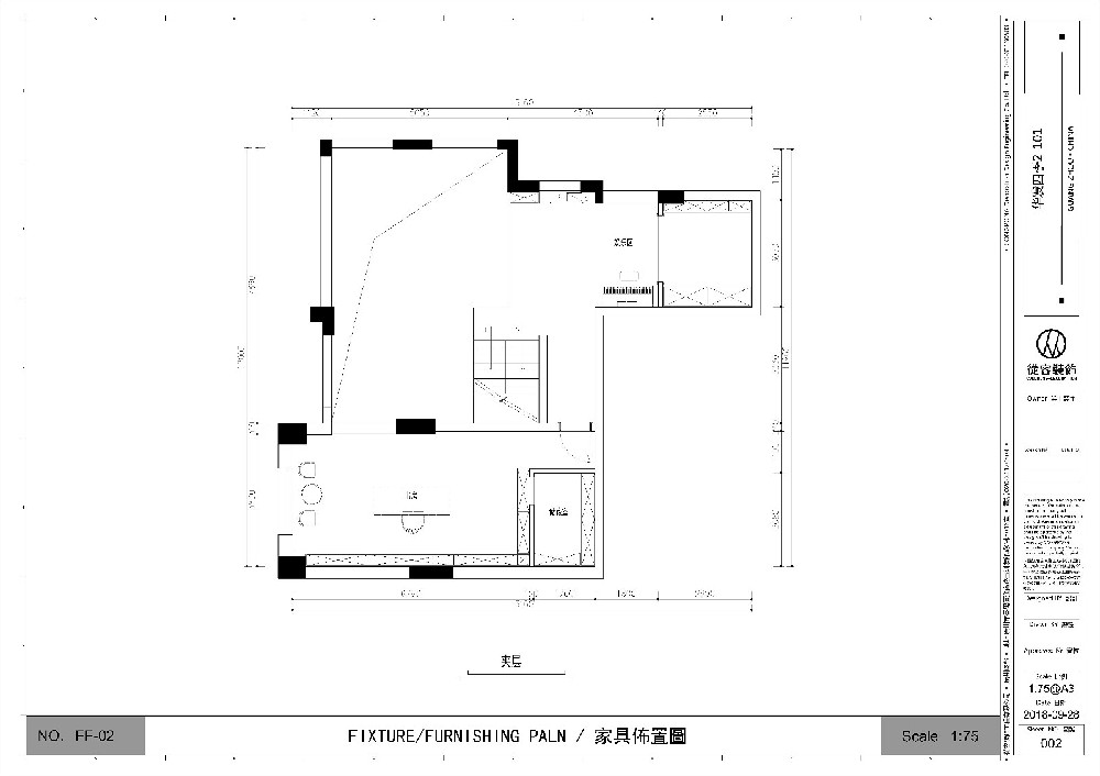 华发四季包总雅居