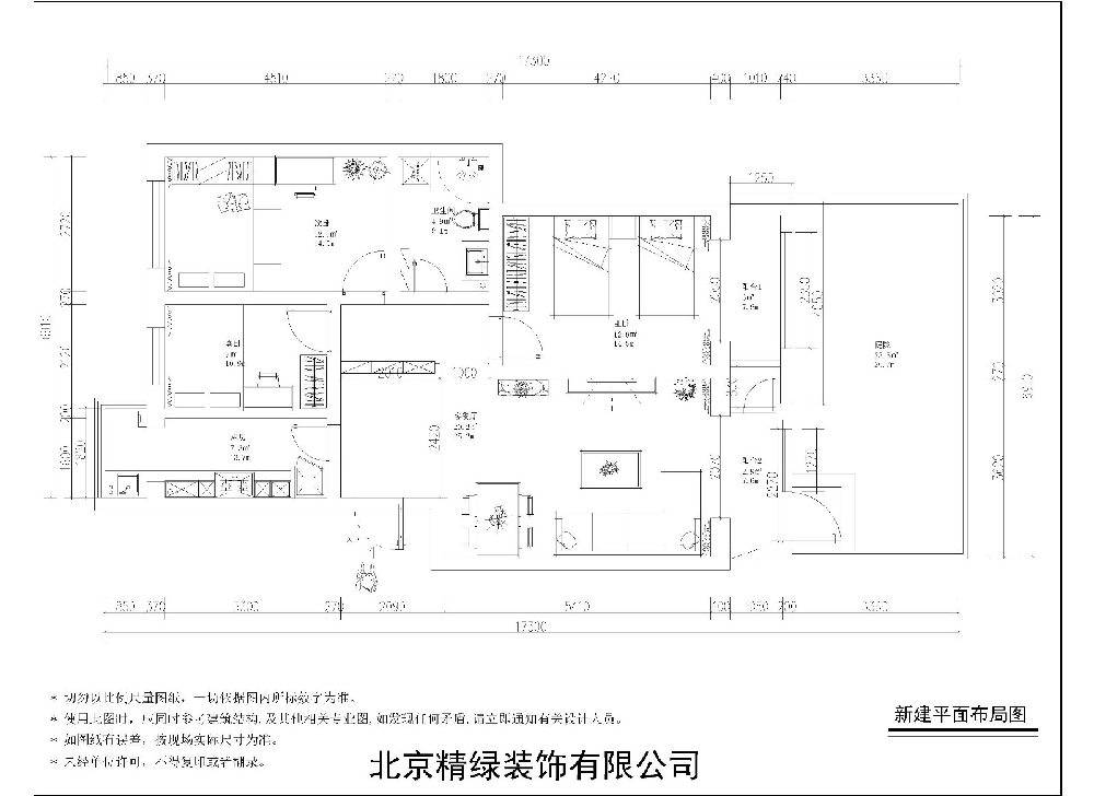 康盛园小区 甲9号-101