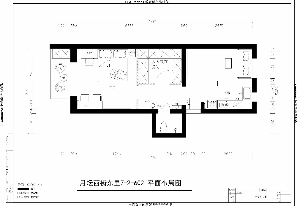 月坛西街东里7号楼 35平米小户型设计