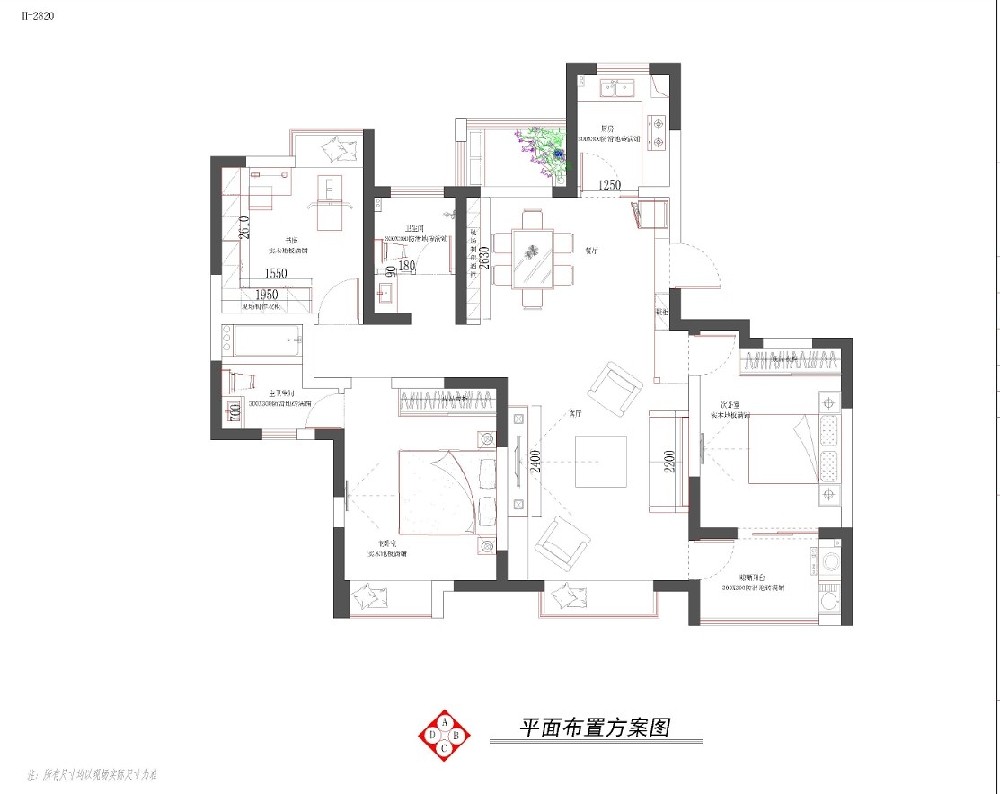 现代简约风格装修设计效果图