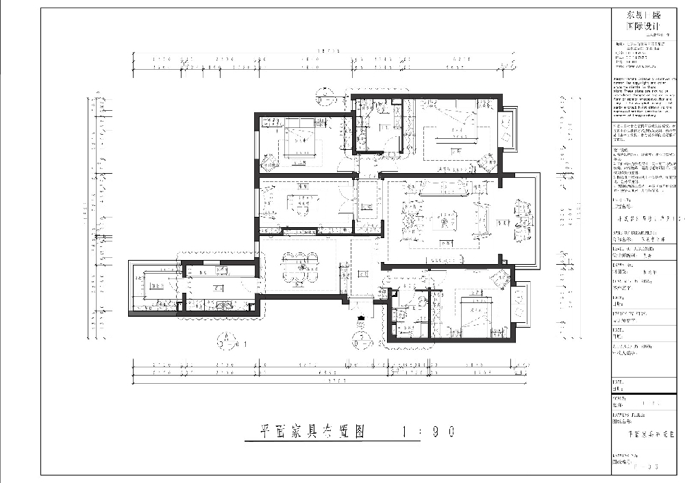 莲玉嘉园-138.6平米-中式