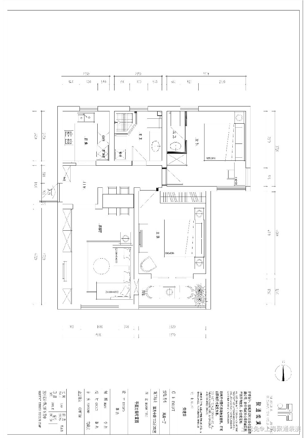 120平大家居，看设计师如何诠释品质感