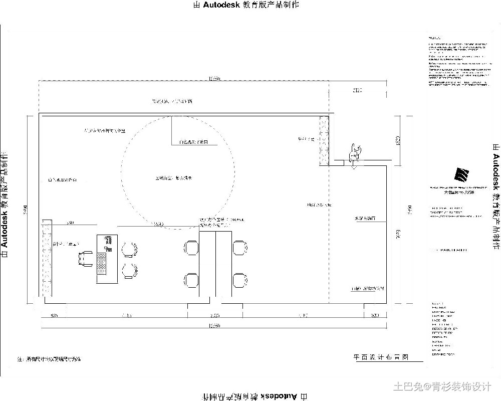 真北路李深摄影工作室