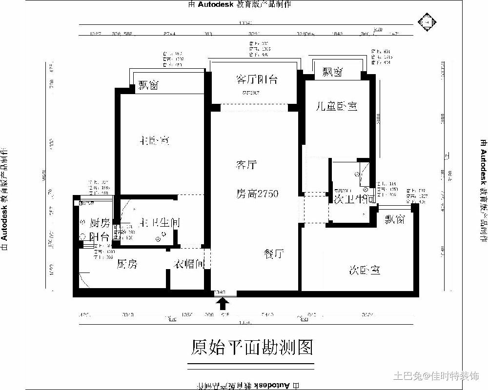 美式经典三居室138平米