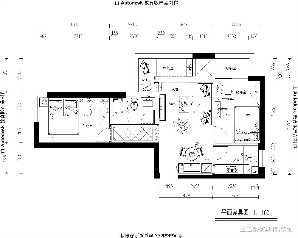 柔柔的地中海，暖暖的家