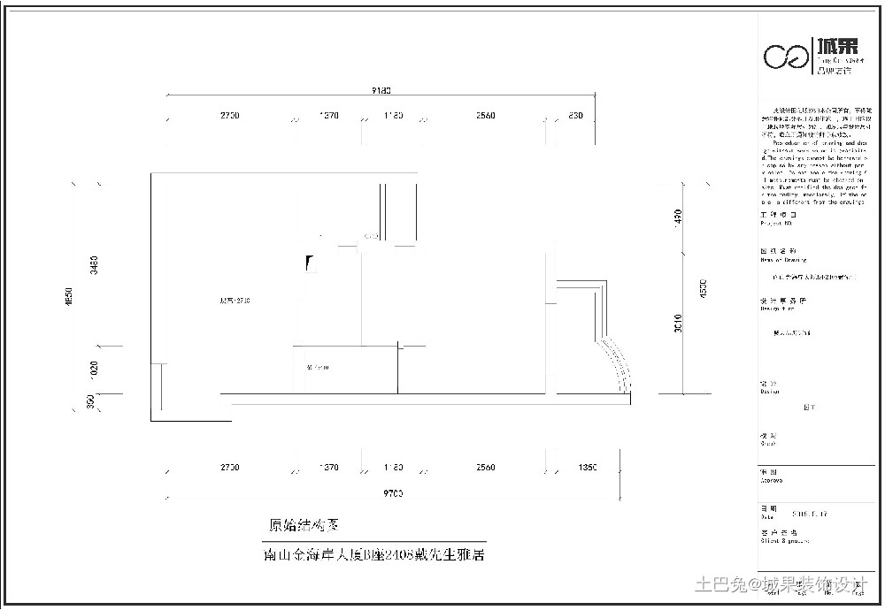 38平米 现代风 单居 金海岸大厦