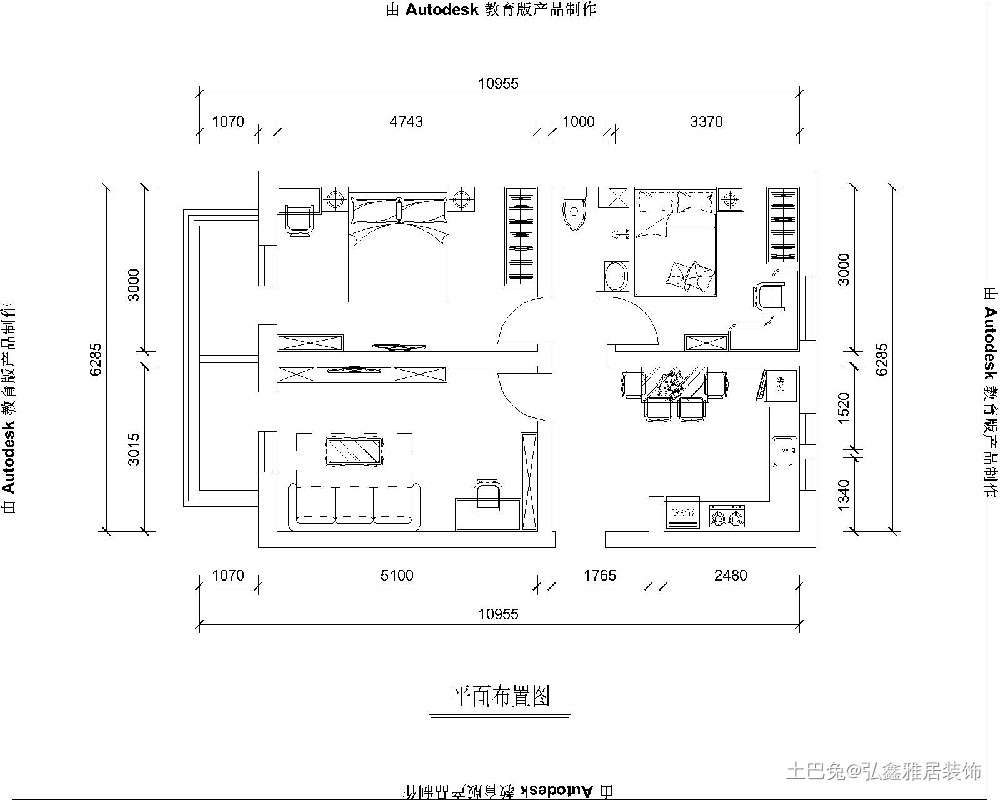 120平现代简约风 温暖 清新