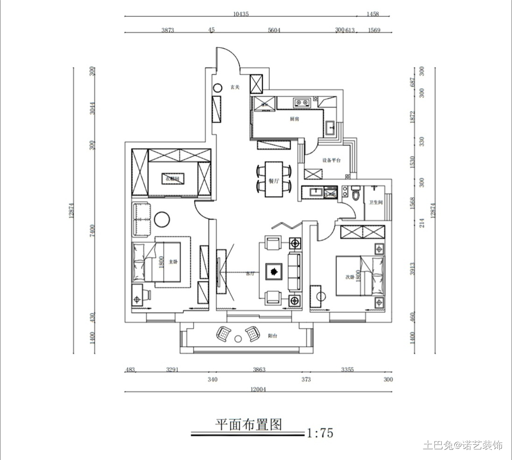 140㎡两居室，古典主义邂逅现代美式