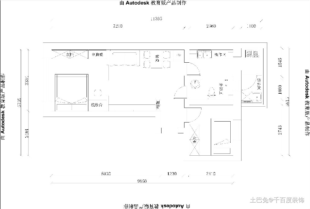 46平米现代风格一居室