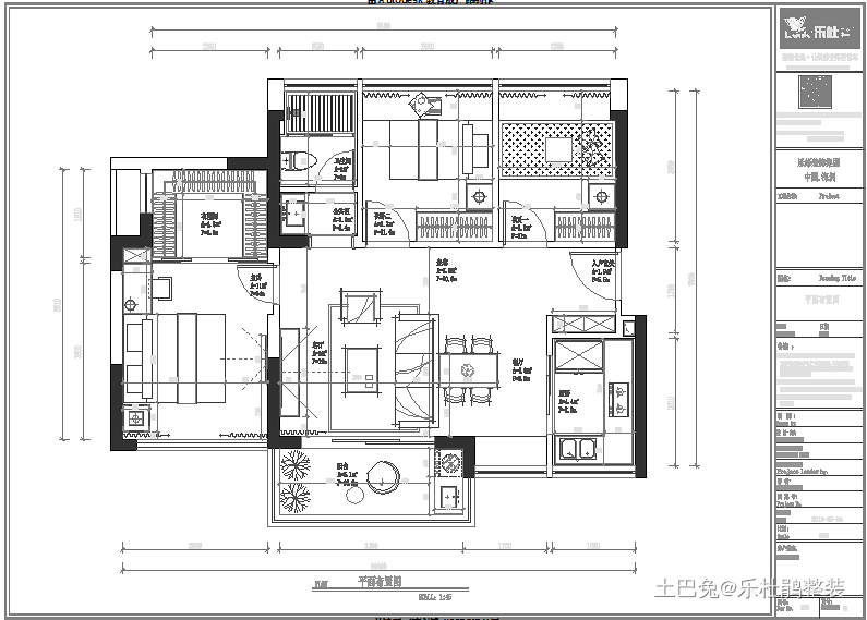 88m² 实用环保新居是当今的基本追求！