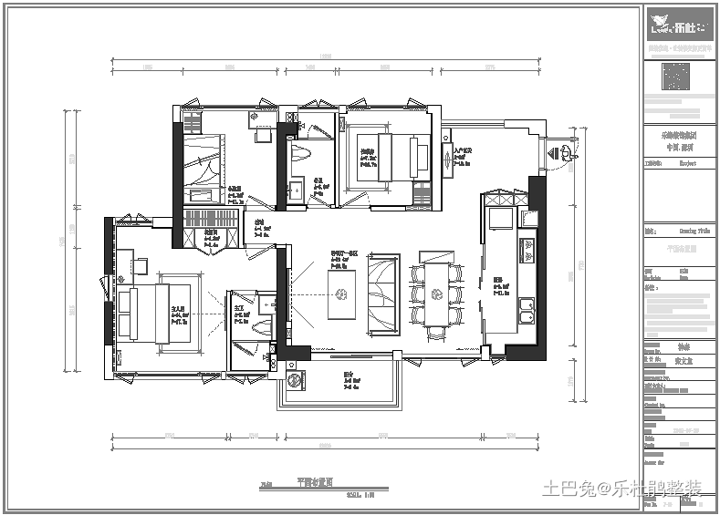 86m²柔和的色调塑造舒适放松的居家体验