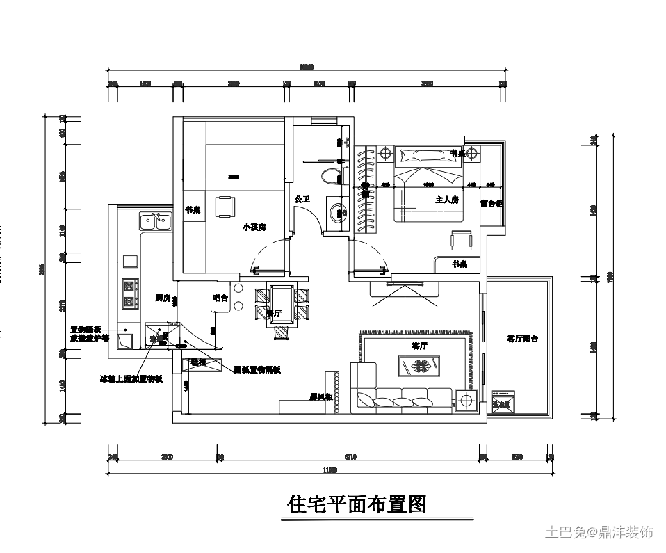 70㎡现代装修爱的小窝