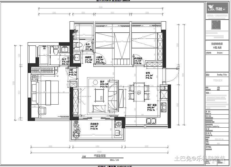 80m²中式低调奢华的韵味历久弥新