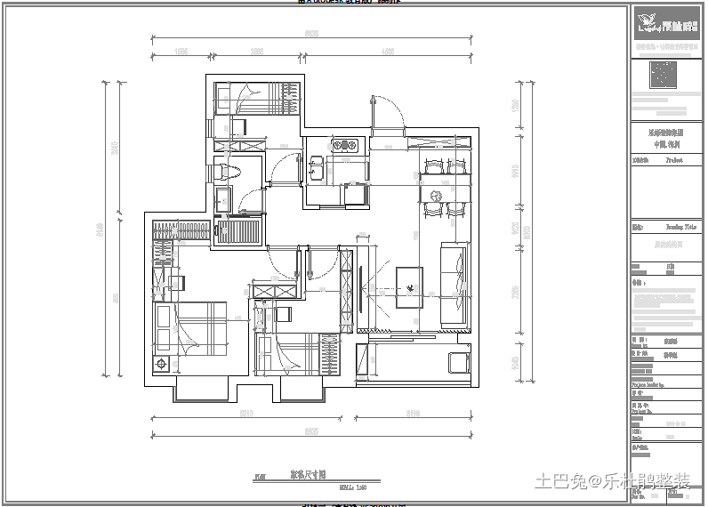 86m²大冲城市花园欧美风情案例