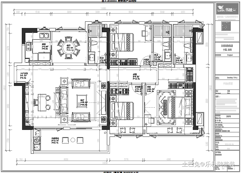 85m²现代|居家的品质