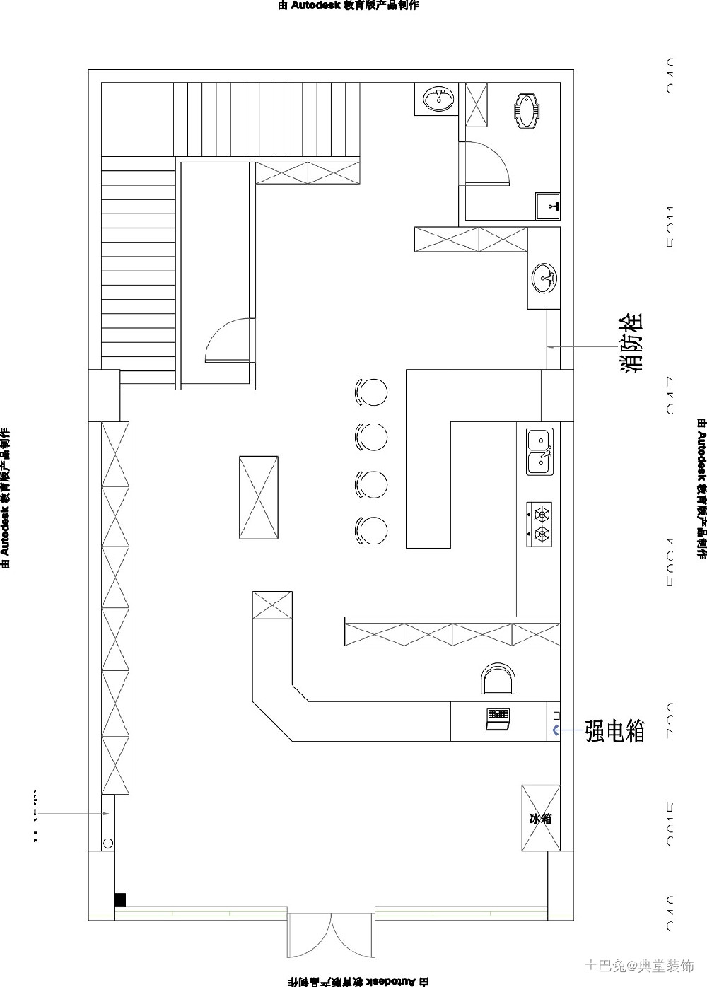 120平现代田园风永生花店