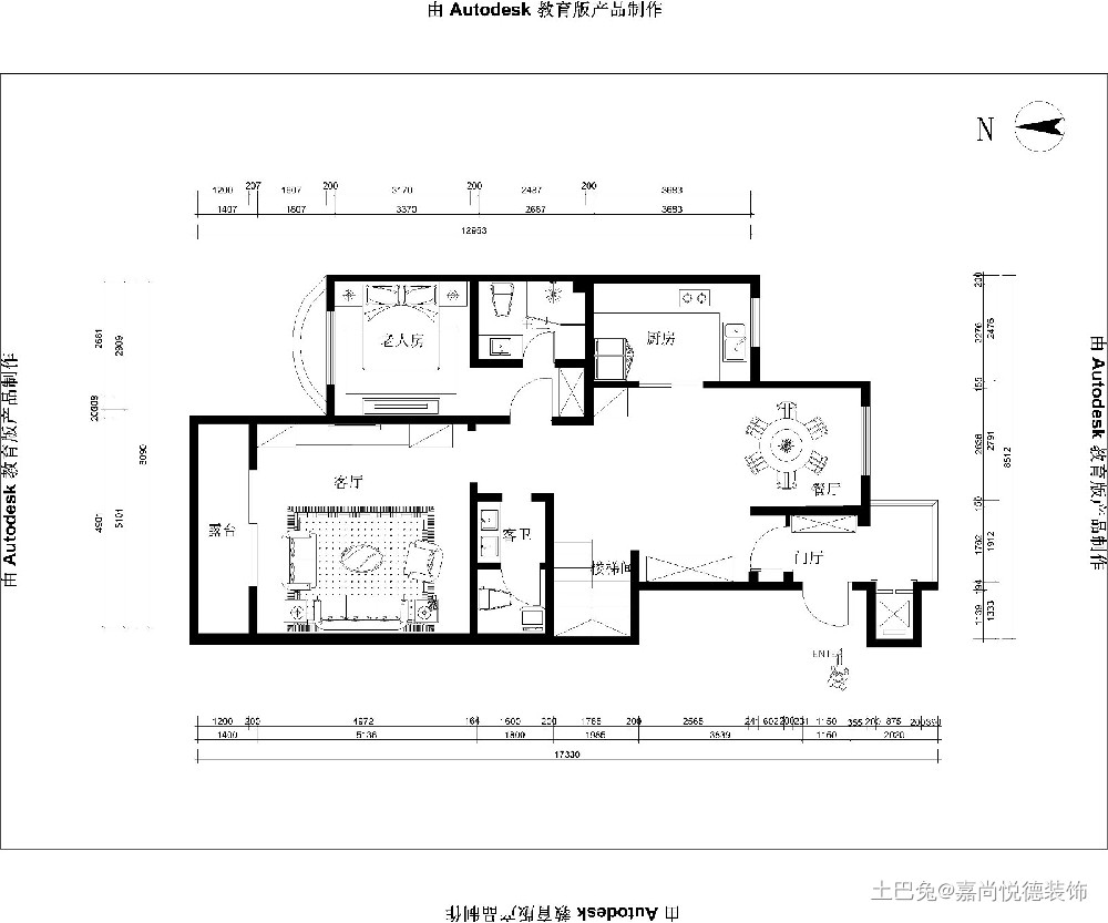 九间堂-100平米装修案例